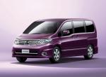 Nissan Serena Highway Star 2008 года